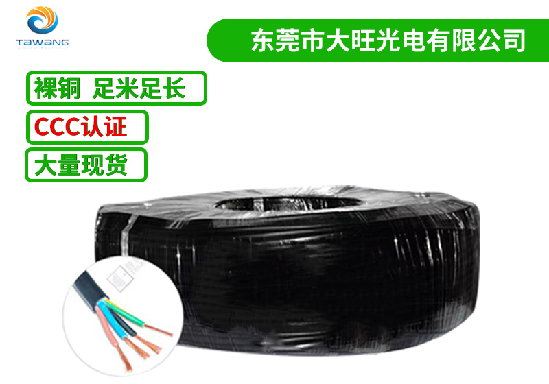 芭乐视频污污污